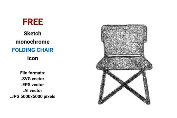 Free Sketch Folding Chair Icon