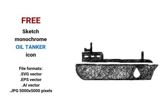 Free Sketch Oil Tanker Icon